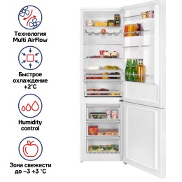 Холодильник Maunfeld MFF200NFWE