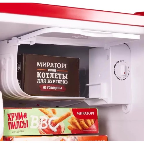 Холодильник Maunfeld MFF50RR