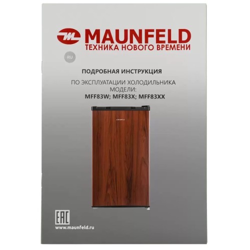 Холодильник Maunfeld MFF83WD