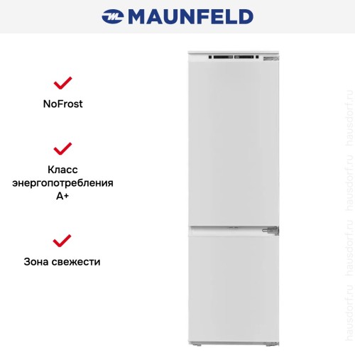 Встраиваемый холодильник Maunfeld MBF177NFWHGR Inverter
