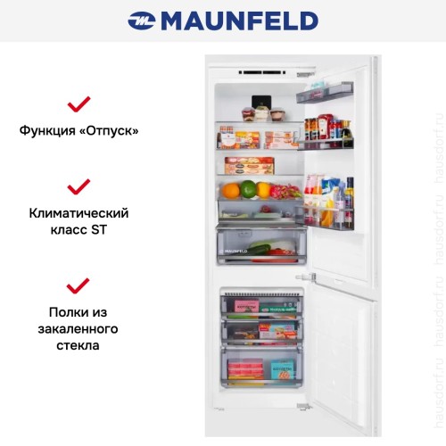 Встраиваемый холодильник Maunfeld MBF19354NFWGR LUX Inverter