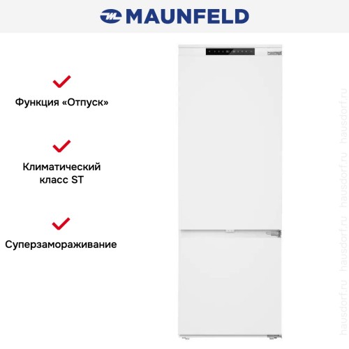 Встраиваемый холодильник Maunfeld MBF19369NFWGR LUX
