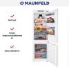 Встраиваемый холодильник Maunfeld MBF193NFFWGR Inverter