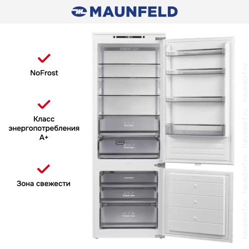 Встраиваемый холодильник Maunfeld MBF193NFW1GR