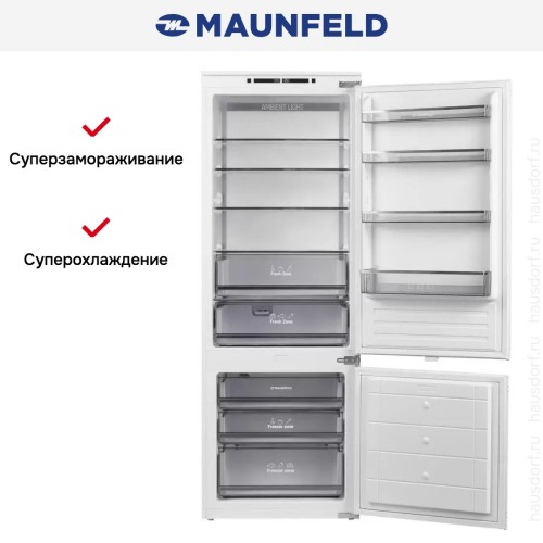 Встраиваемый холодильник Maunfeld MBF193NFW1GR