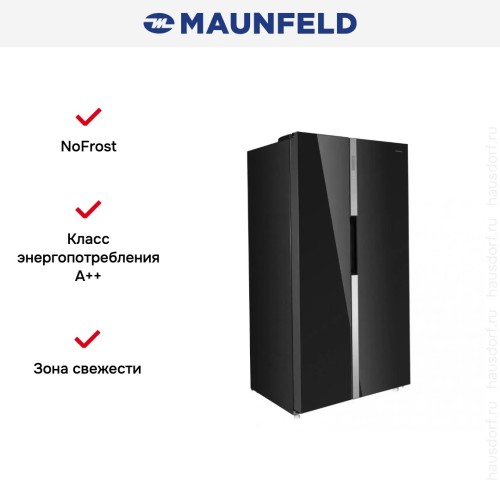 Холодильник MAUNFELD MFF177NFB
