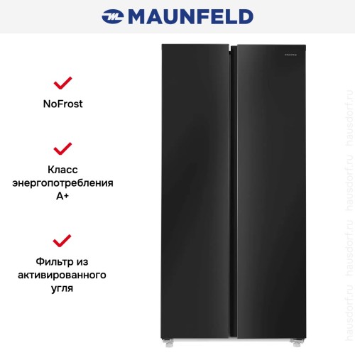 Холодильник Maunfeld MFF177NFBE