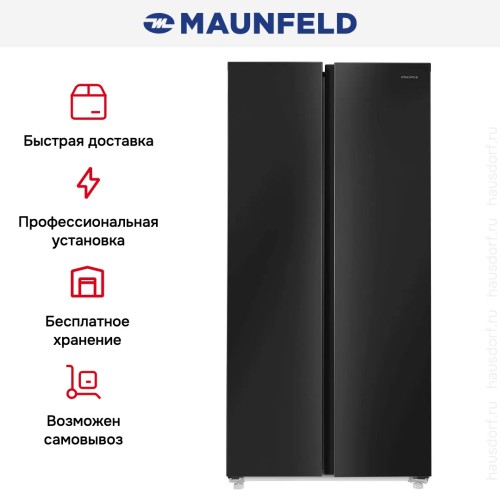 Холодильник Maunfeld MFF177NFBE