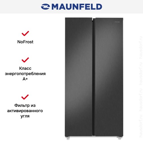 Холодильник Maunfeld MFF177NFSE