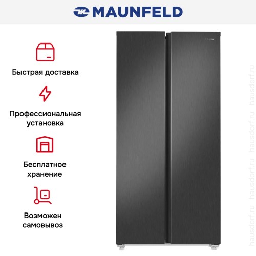 Холодильник Maunfeld MFF177NFSE