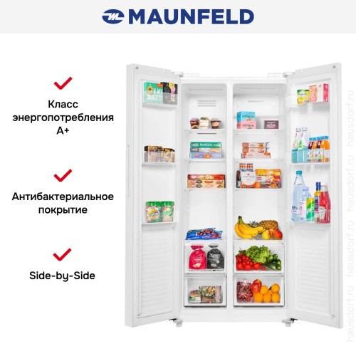 Холодильник MAUNFELD MFF177NFWE
