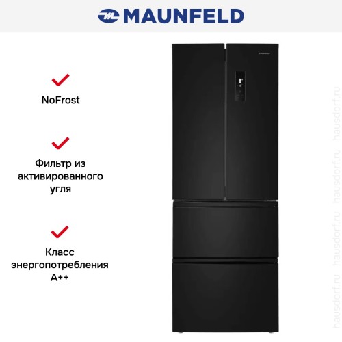 Холодильник Maunfeld MFF180NFBE01