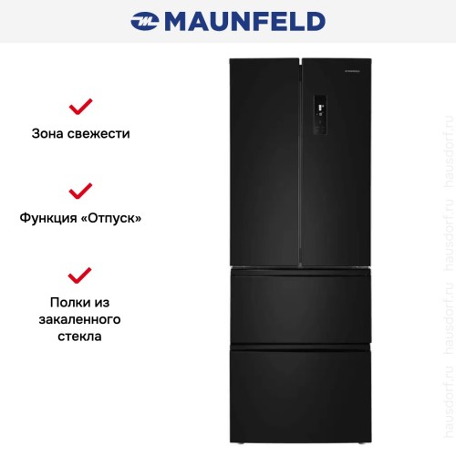 Холодильник Maunfeld MFF180NFBE01
