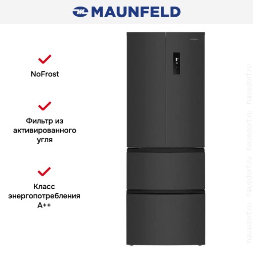 Холодильник Maunfeld MFF180NFSBE01
