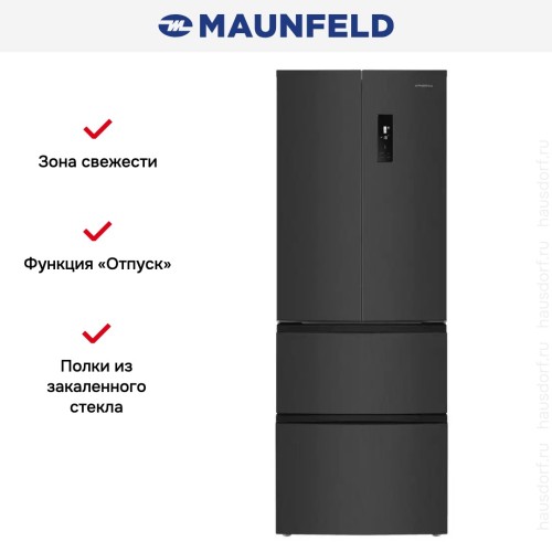 Холодильник Maunfeld MFF180NFSBE01