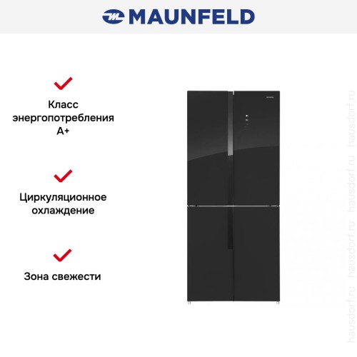 Холодильник MAUNFELD MFF181NFB
