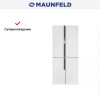 Холодильник MAUNFELD MFF181NFW