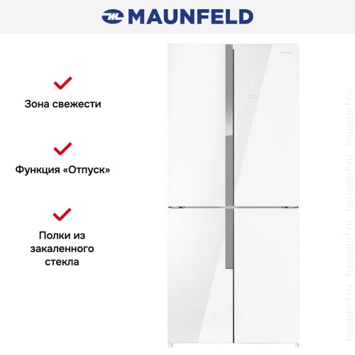 Холодильник Maunfeld MFF182NFWE