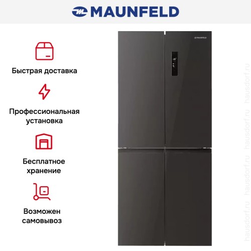 Холодильник Maunfeld MFF183NFSBE