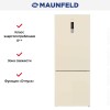 Холодильник MAUNFELD MFF1857NFBG