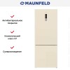 Холодильник MAUNFELD MFF1857NFBG