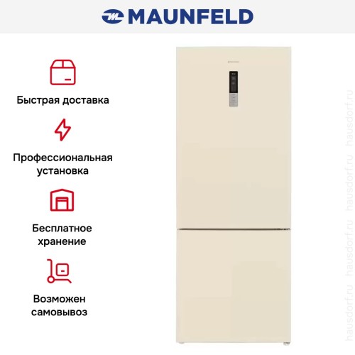 Холодильник MAUNFELD MFF1857NFBG