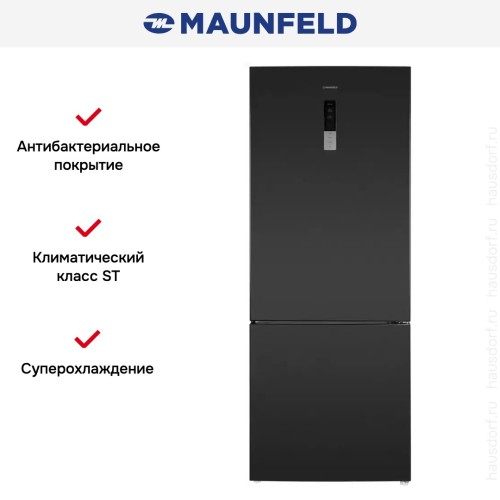 Холодильник MAUNFELD MFF1857NFSB