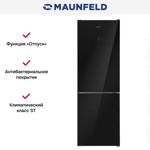 Холодильник MAUNFELD MFF185NFB