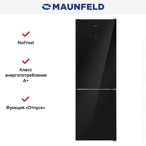 Холодильник Maunfeld MFF185NFB Inverter