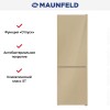 Холодильник MAUNFELD MFF185NFBG