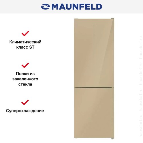 Холодильник Maunfeld MFF185NFBG Inverter