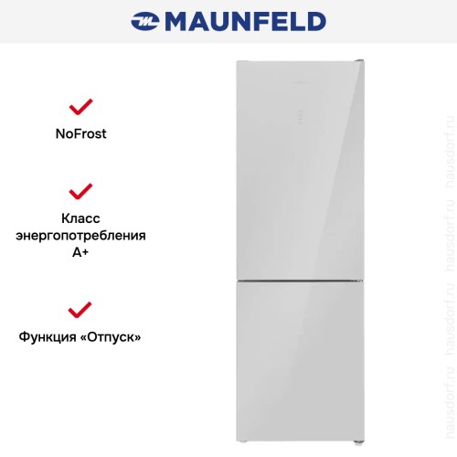 Холодильник Maunfeld MFF185NFS Inverter