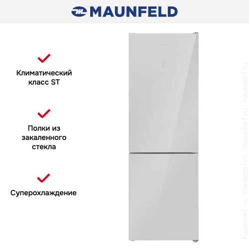 Холодильник Maunfeld MFF185NFS Inverter