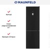Холодильник Maunfeld MFF185NFSB10 Inverter