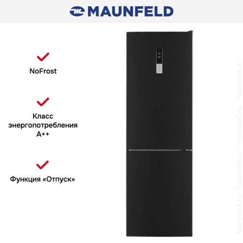 Холодильник Maunfeld MFF185NFSB10 Inverter