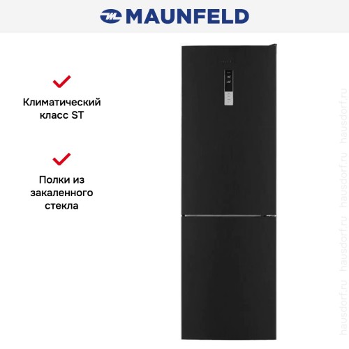 Холодильник Maunfeld MFF185NFSB10 Inverter