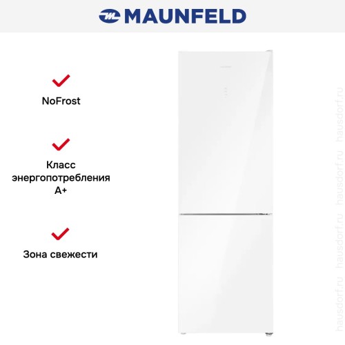 Холодильник MAUNFELD MFF185NFW
