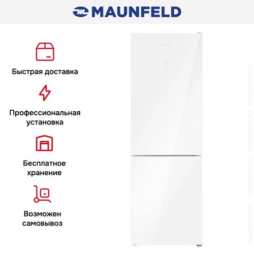 Холодильник Maunfeld MFF185NFW Inverter