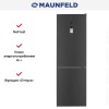 Холодильник Maunfeld MFF185NFX10 Inverter