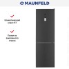 Холодильник Maunfeld MFF185NFX10 Inverter