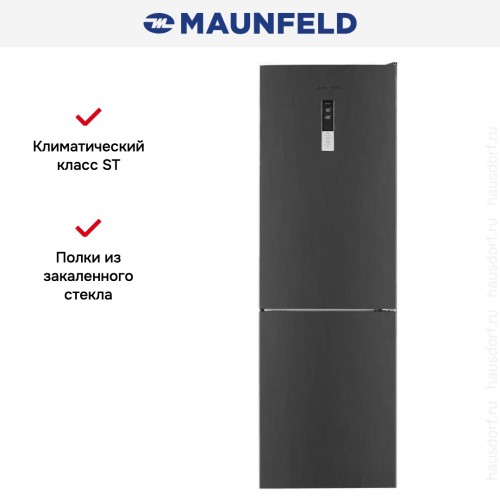 Холодильник Maunfeld MFF185NFX10 Inverter