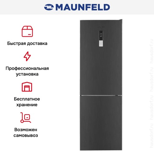 Холодильник Maunfeld MFF185NFX10 Inverter