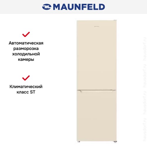 Холодильник MAUNFELD MFF185SFBG