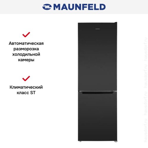 Холодильник MAUNFELD MFF185SFSB