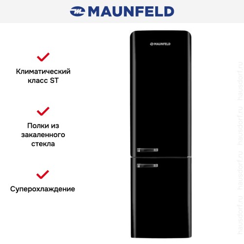Холодильник Maunfeld MFF186NFRB