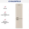 Холодильник Maunfeld MFF186NFRBG
