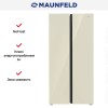 Холодильник Maunfeld MFF191NFBG