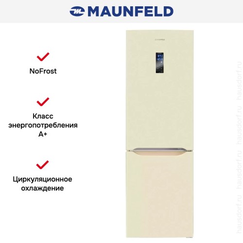 Холодильник Maunfeld MFF195NFBG10