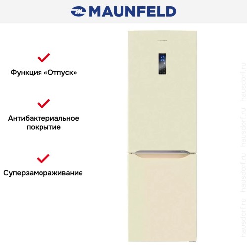 Холодильник Maunfeld MFF195NFBG10