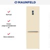 Холодильник Maunfeld MFF195NFIBG10